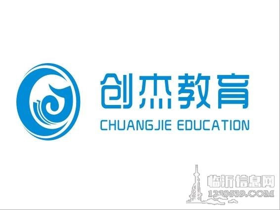 创杰会计教育 大机构有大不同