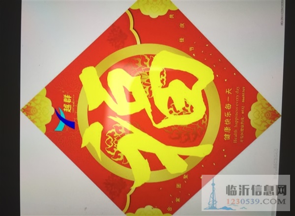 想租个加油站