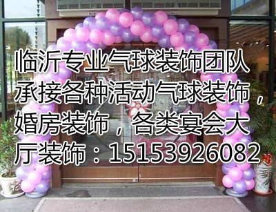 天猫入驻及转让，公司注册，记账报税