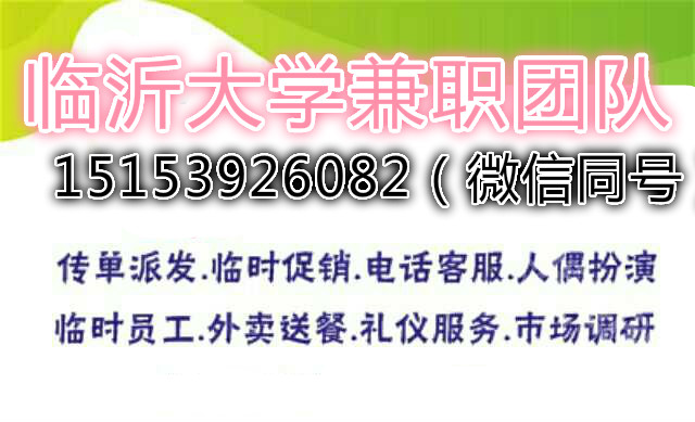 代理记帐天猫店铺转让资产类公司转让15269989887