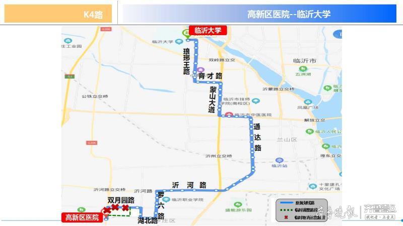 1602206884878983.jpg 微信图片_20201009092533.jpg