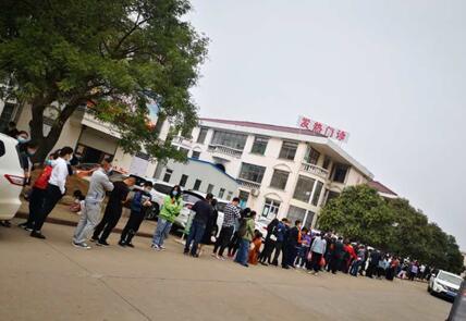 最新！临沂检测29354人，全阴性