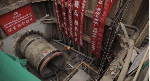 临沂：让青龙河成为“幸福河”