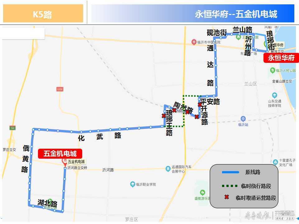 微信图片_20201013101109.jpg