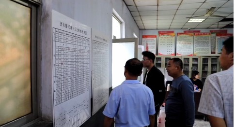 临沂高新区：900户居民喜迁新居
