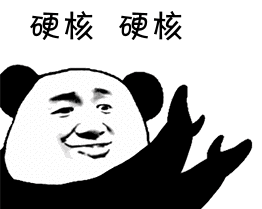 确定！临沂32家景区对这些人，免费！