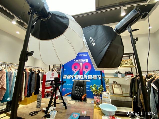 依托131个专业批发市场转型直播带货,临沂如何成为“快手电商之城”