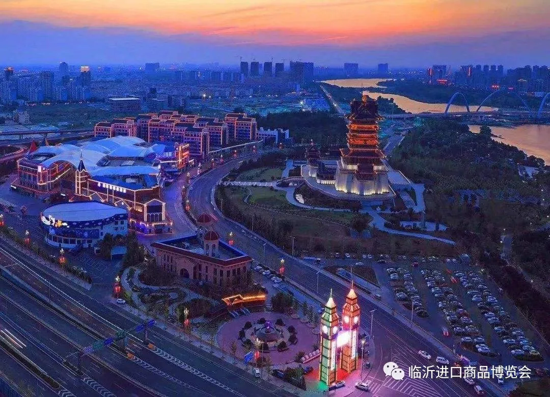 10月18日!又一盛会将在临沂启幕