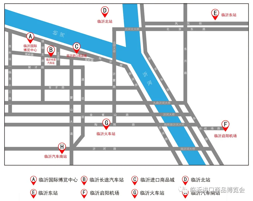 10月18日!又一盛会将在临沂启幕