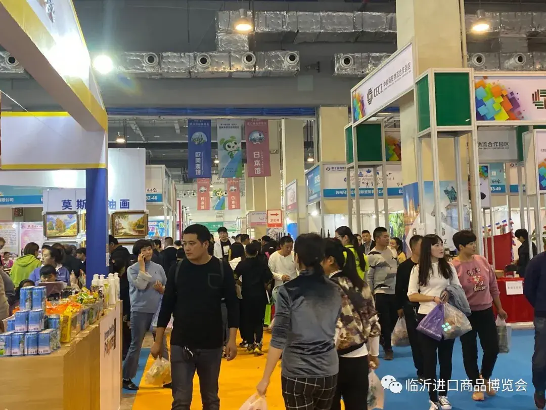 10月18日!又一盛会将在临沂启幕