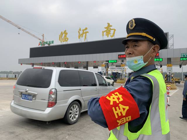 高速公路临沂段免费通行200.7万车次