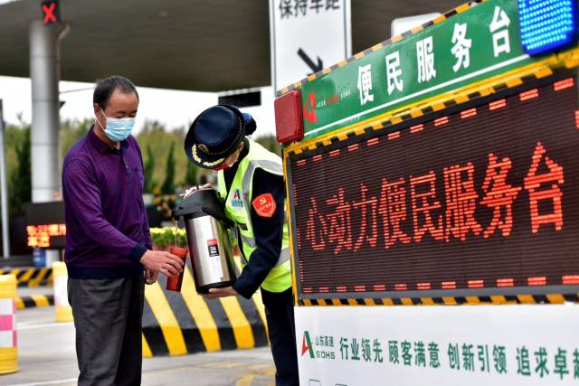 高速公路临沂段免费通行200.7万车次