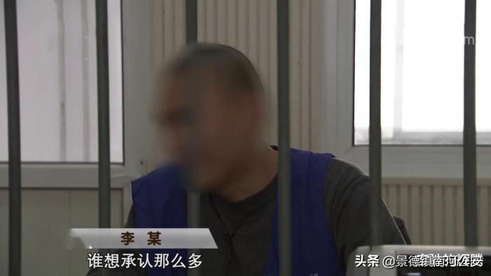 山东临沂:兰山一男子相约和女网友奔现,没想到背后竟是罪恶阴谋