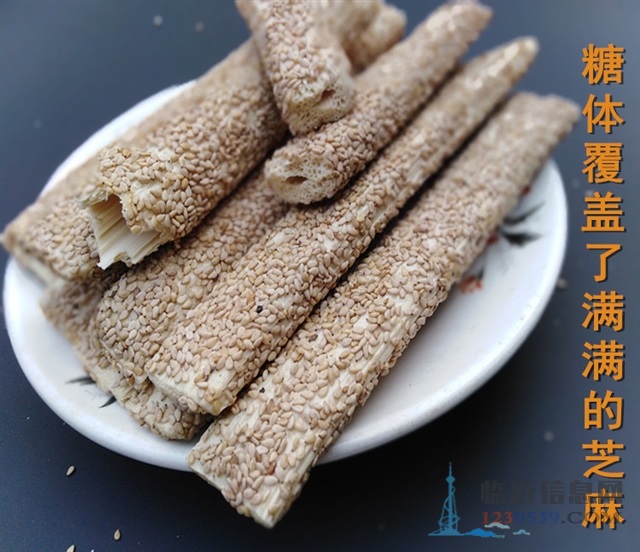 山东芝麻糖，芝麻棍厂家批发