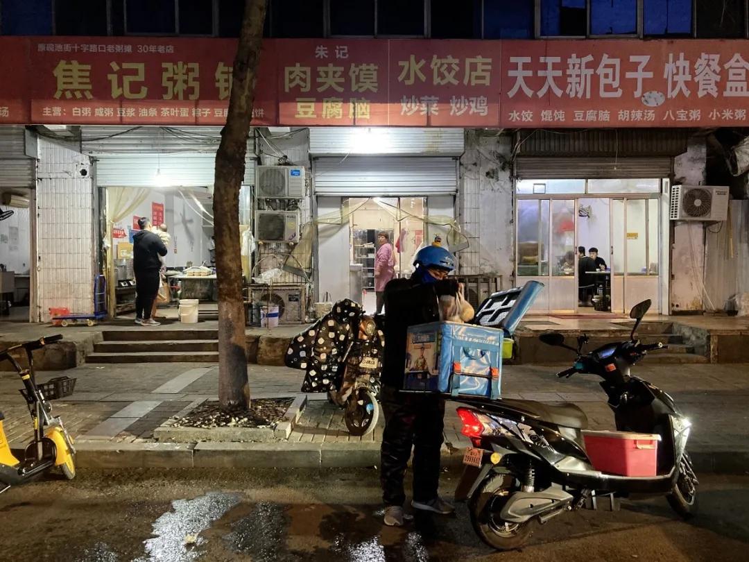 凌晨时分的临沂,我看到了不一样的生活