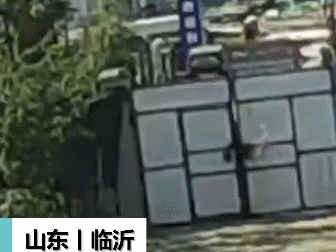 临沂“派出所所长在村民家门口撒钱”事件进展：涉事所长已被停止执行职务