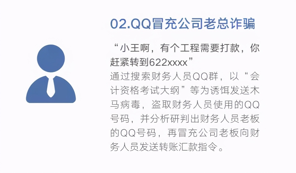 0539-96110,在临沂正式开通