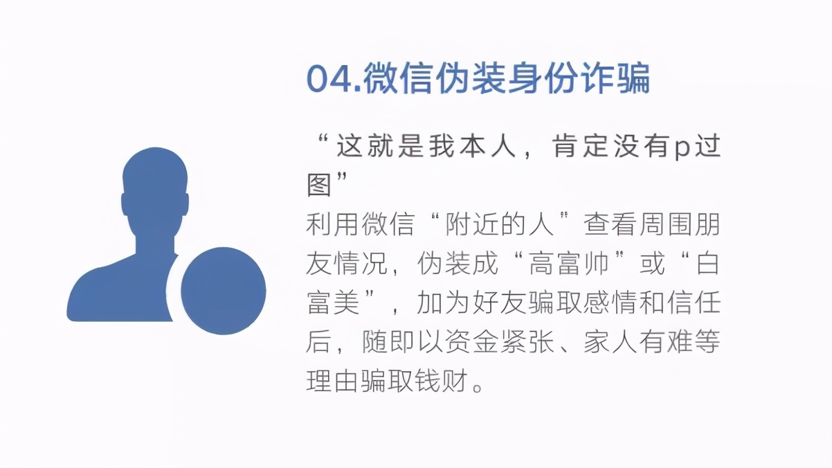 0539-96110,在临沂正式开通