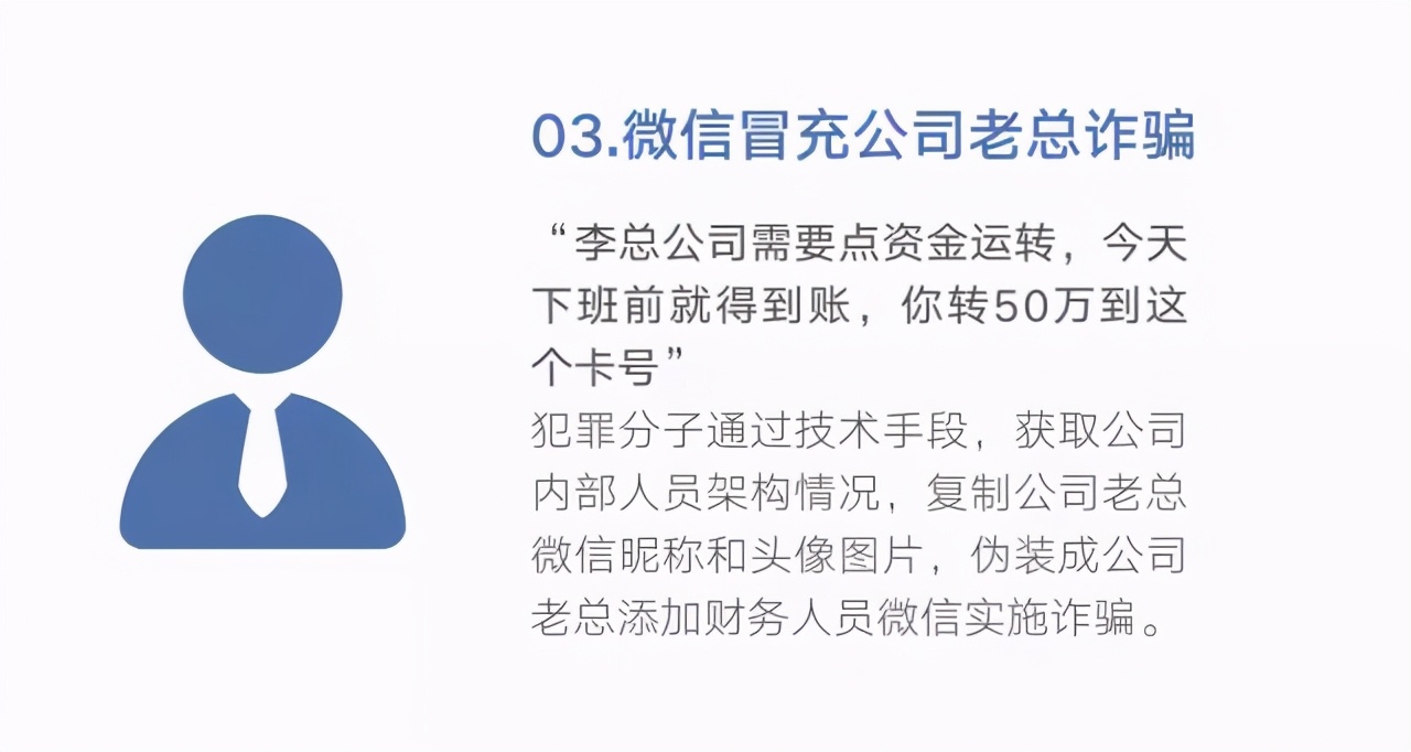 0539-96110,在临沂正式开通