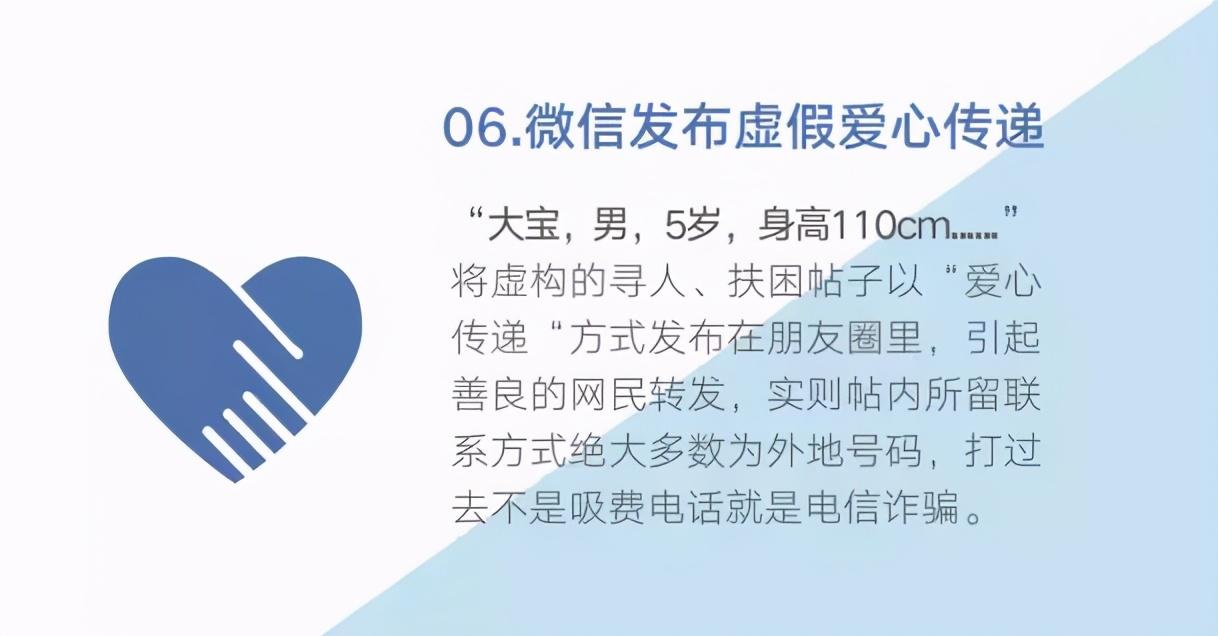 0539-96110,在临沂正式开通