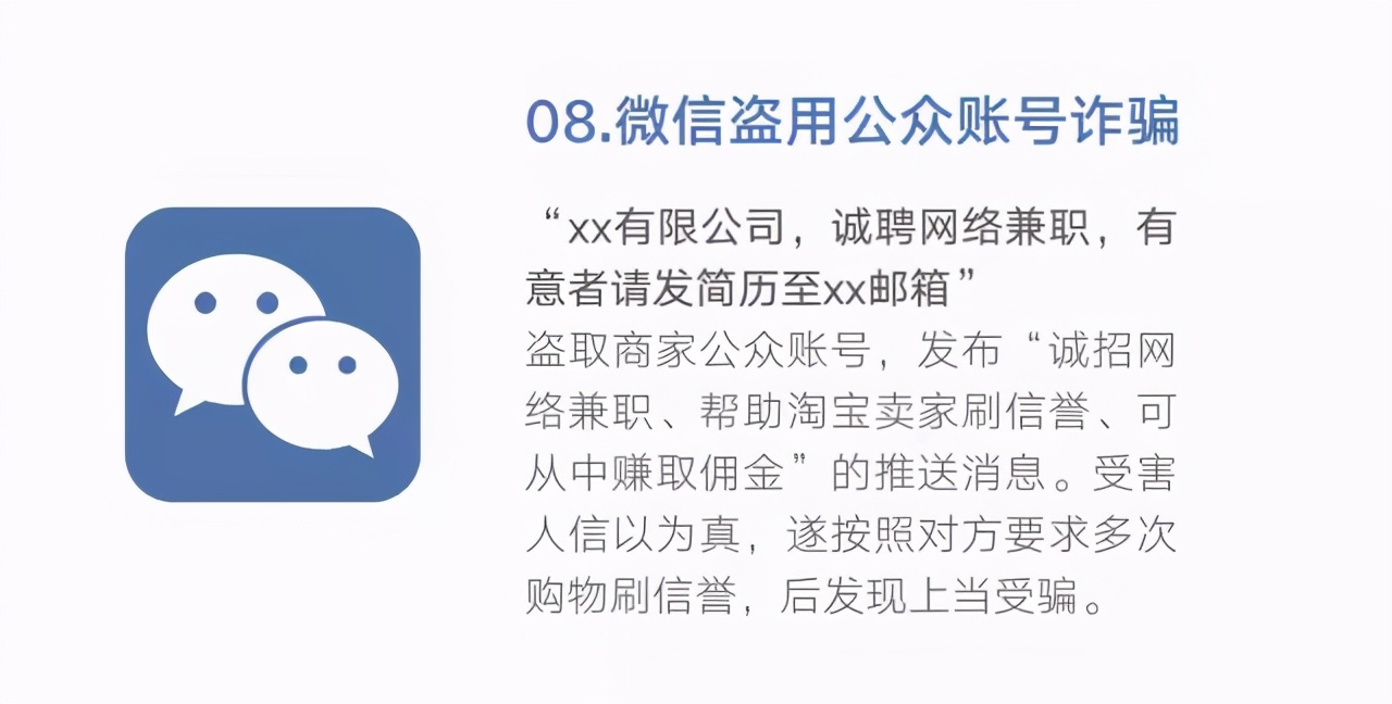 0539-96110,在临沂正式开通