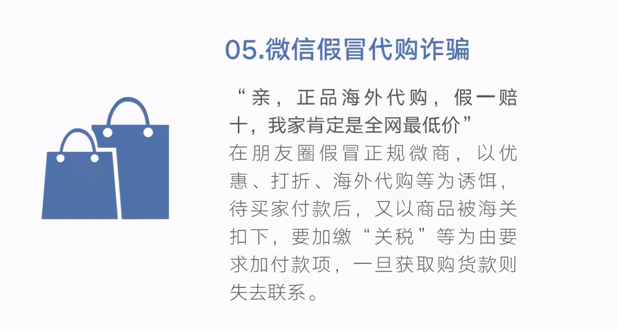 0539-96110,在临沂正式开通