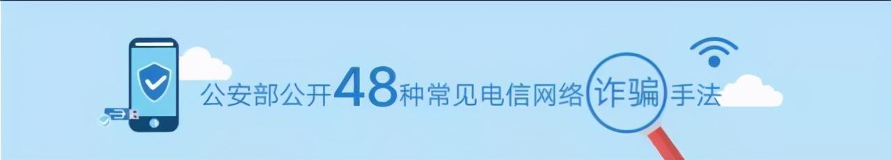 0539-96110,在临沂正式开通