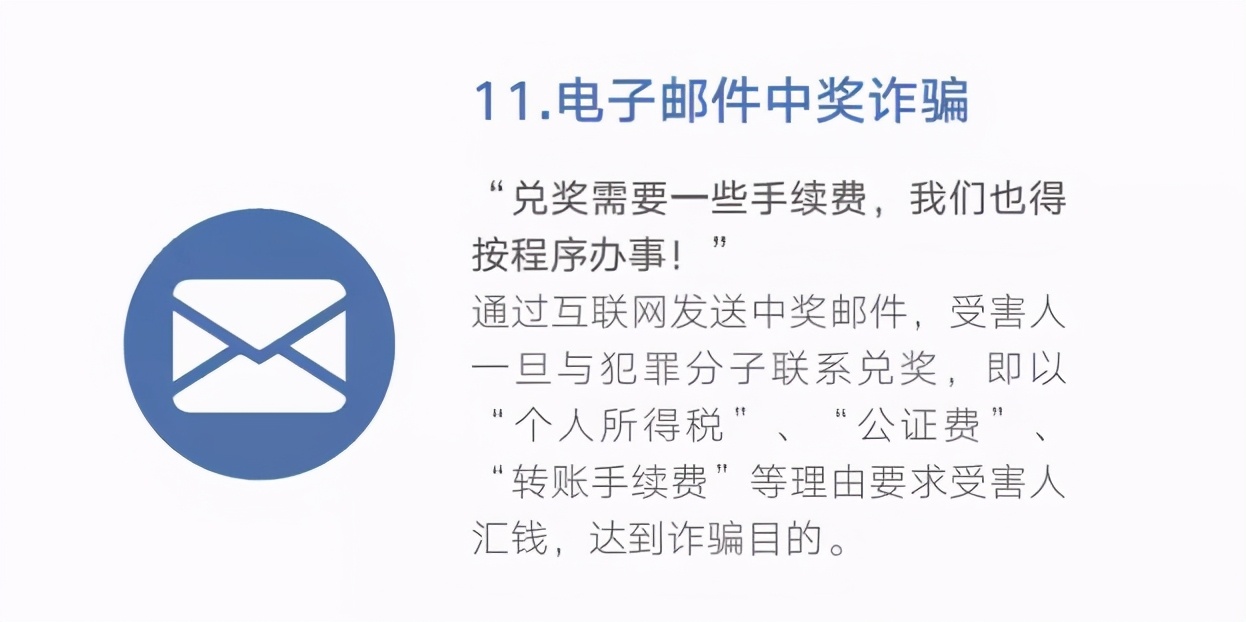 0539-96110,在临沂正式开通