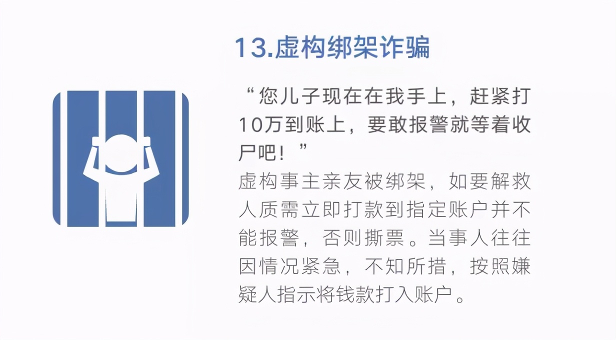 0539-96110,在临沂正式开通