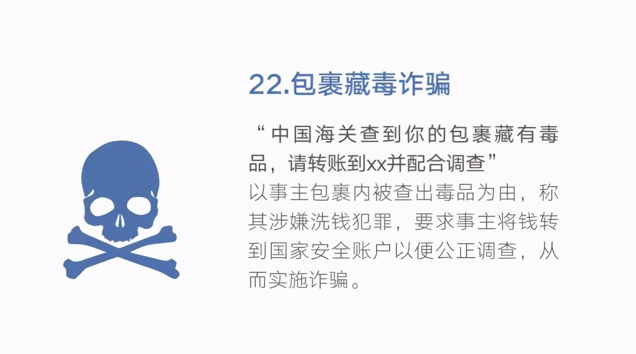 0539-96110,在临沂正式开通