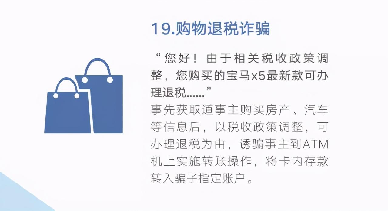 0539-96110,在临沂正式开通