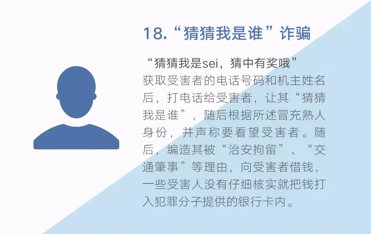 0539-96110,在临沂正式开通