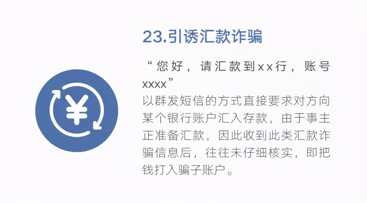 0539-96110,在临沂正式开通