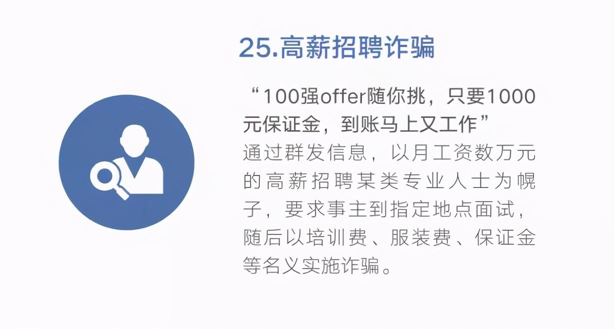 0539-96110,在临沂正式开通