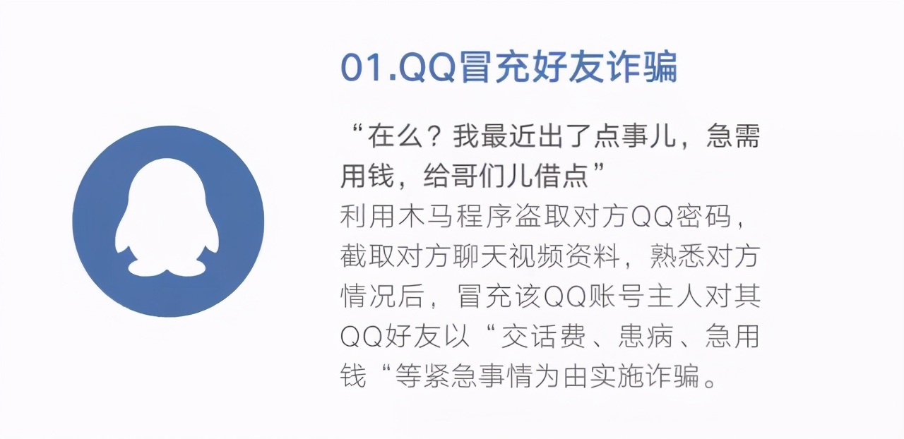 0539-96110,在临沂正式开通