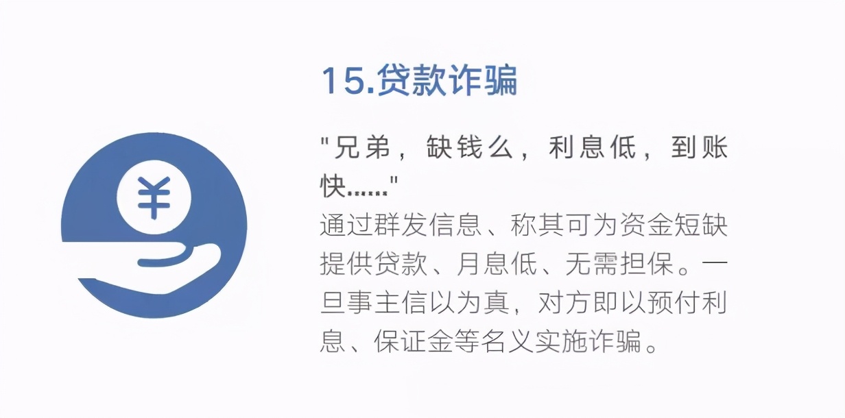 0539-96110,在临沂正式开通