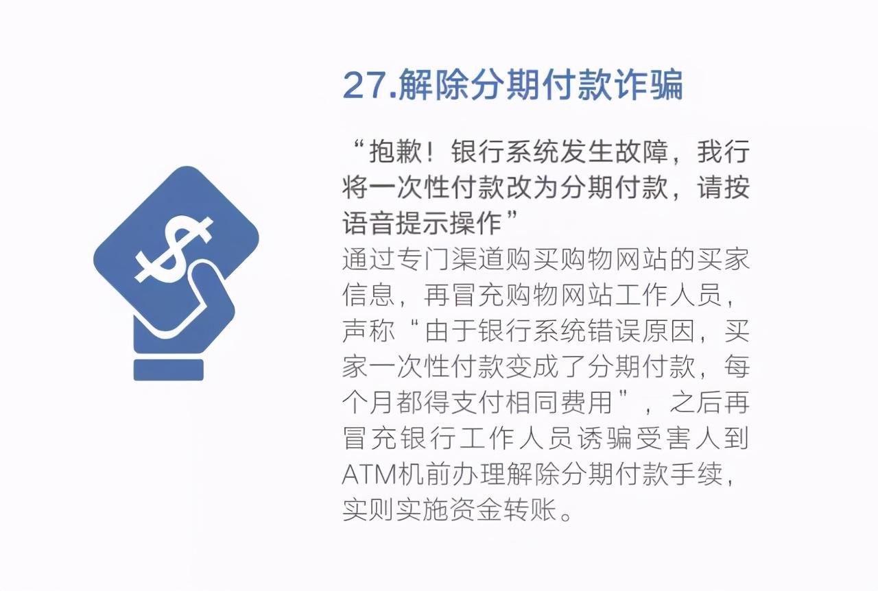 0539-96110,在临沂正式开通