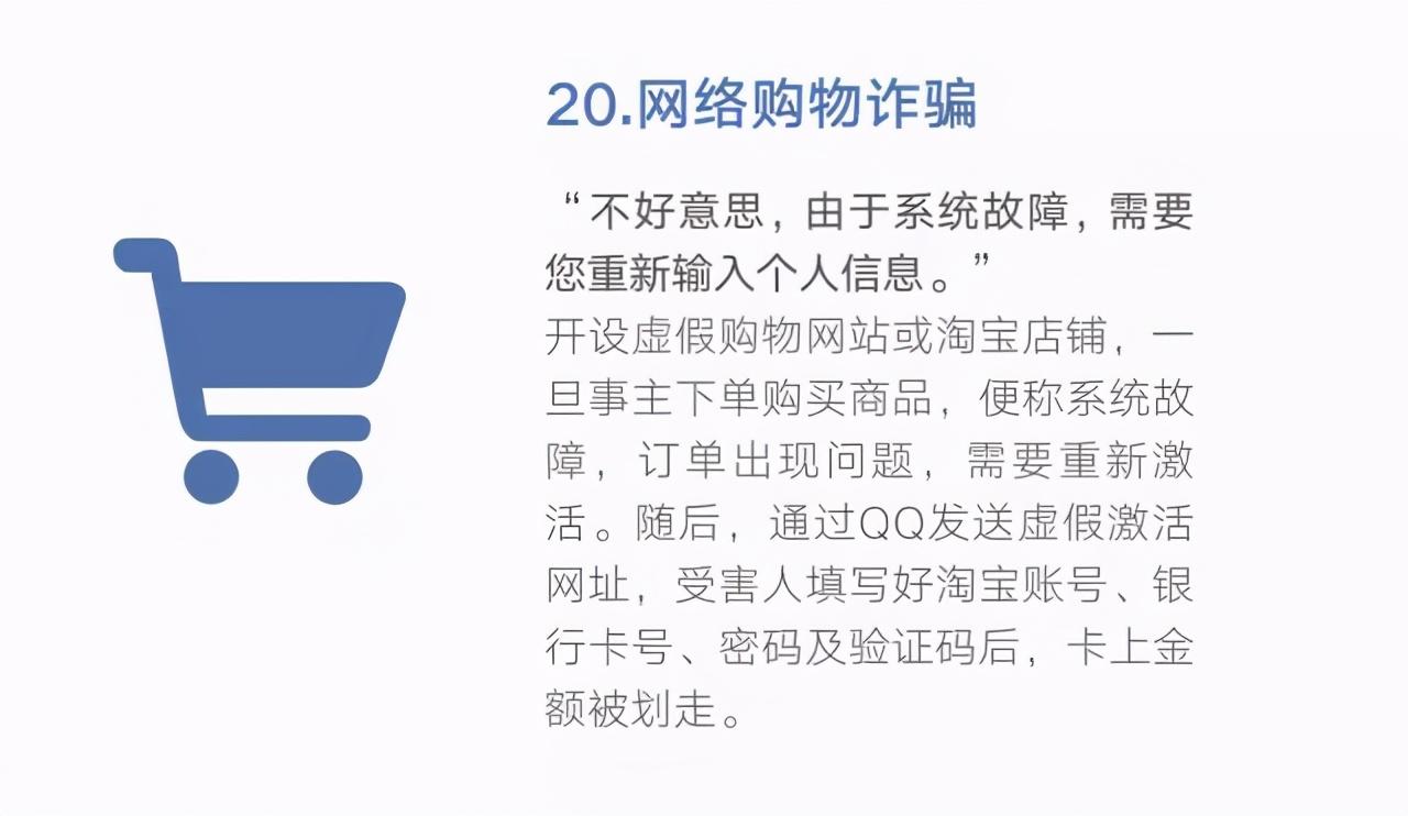 0539-96110,在临沂正式开通