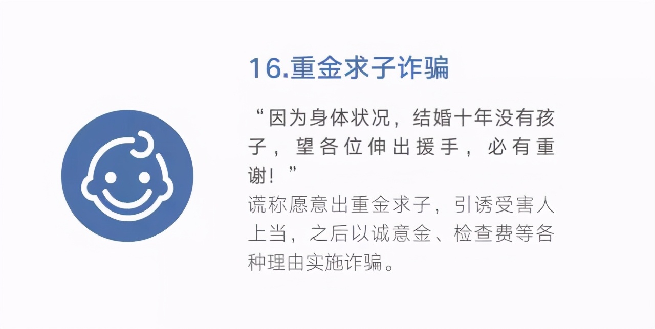 0539-96110,在临沂正式开通