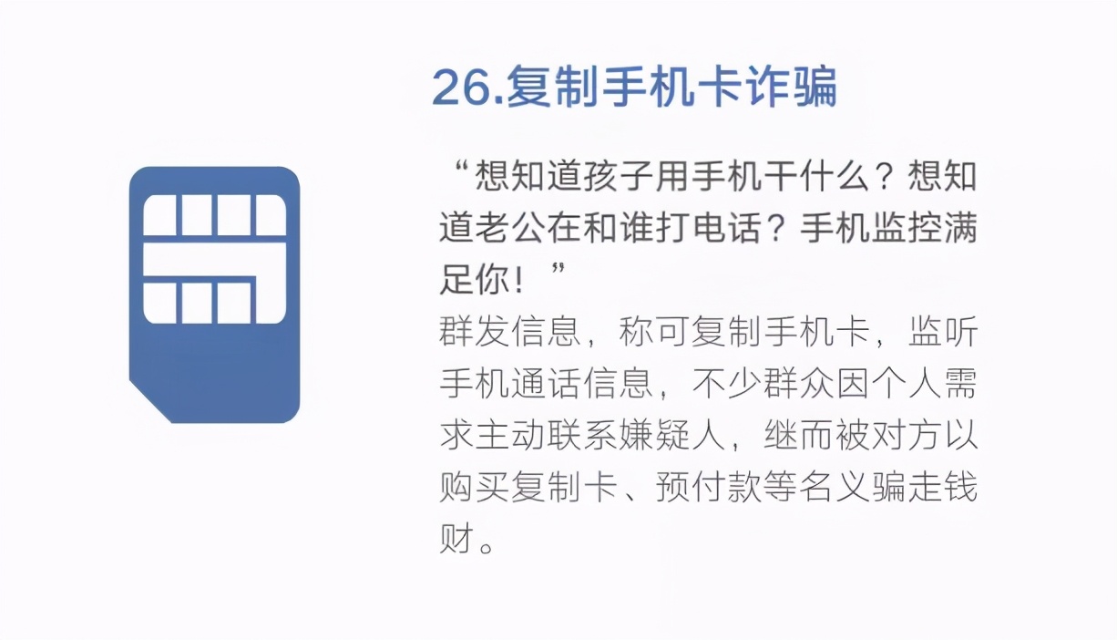 0539-96110,在临沂正式开通