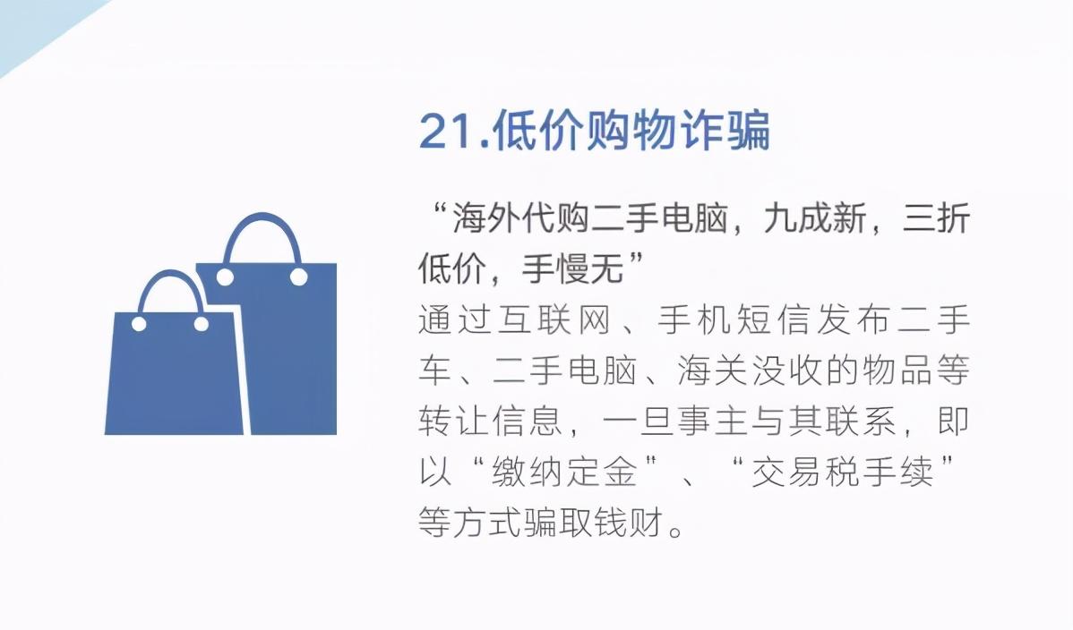 0539-96110,在临沂正式开通