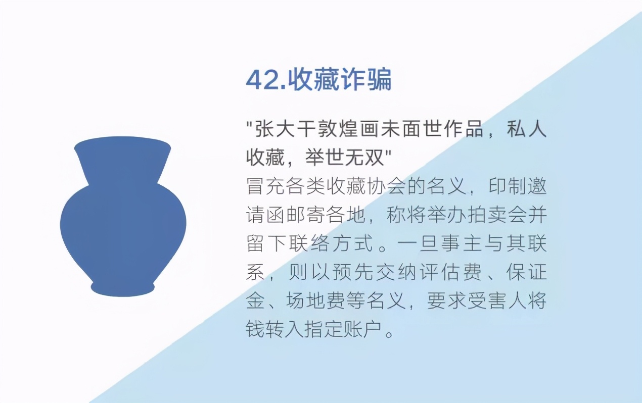 0539-96110,在临沂正式开通