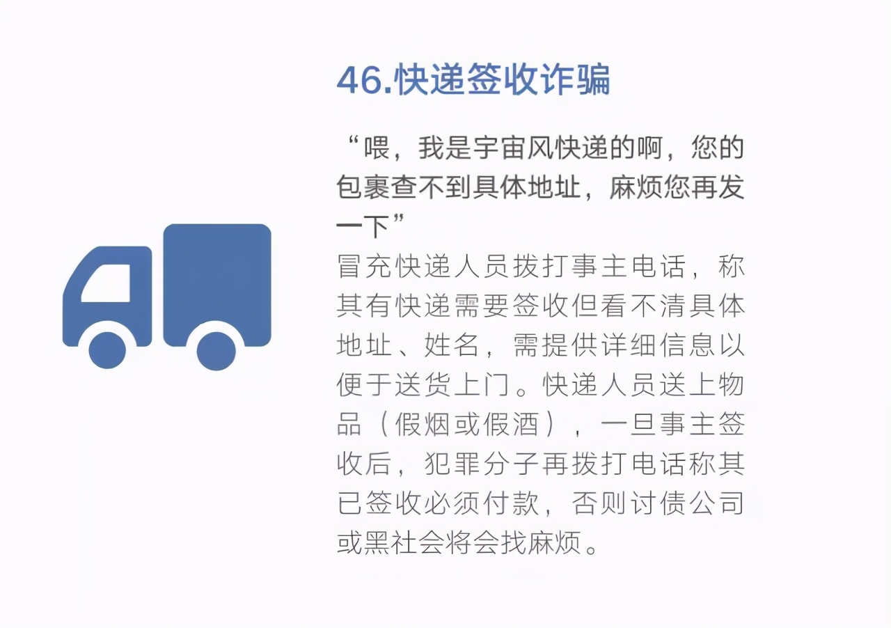 0539-96110,在临沂正式开通