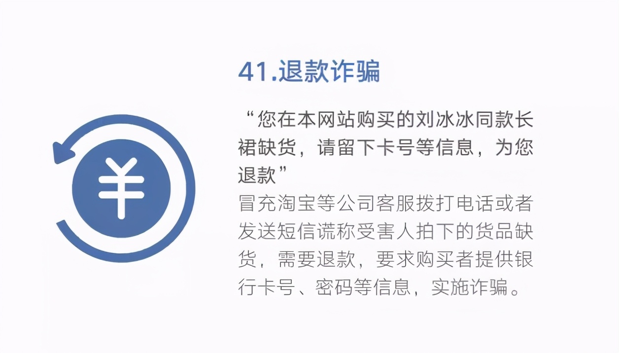 0539-96110,在临沂正式开通