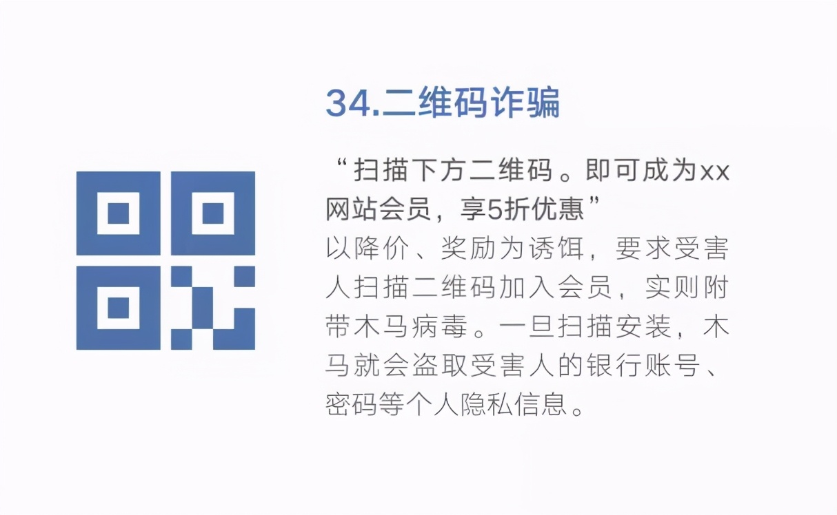 0539-96110,在临沂正式开通