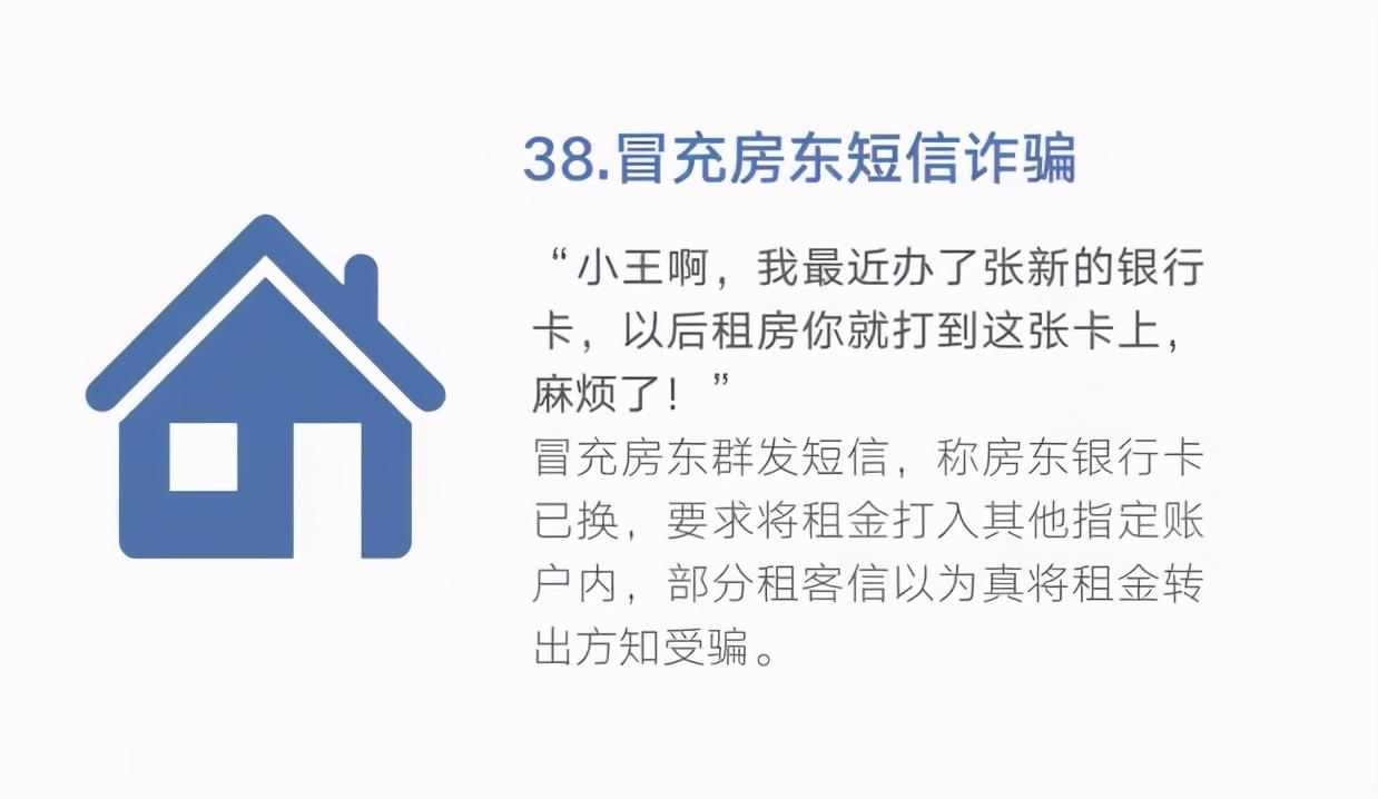 0539-96110,在临沂正式开通