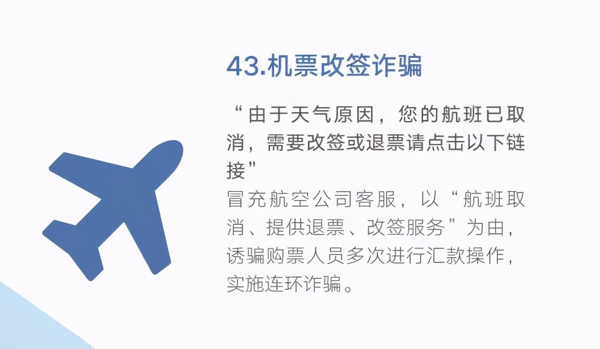 0539-96110,在临沂正式开通