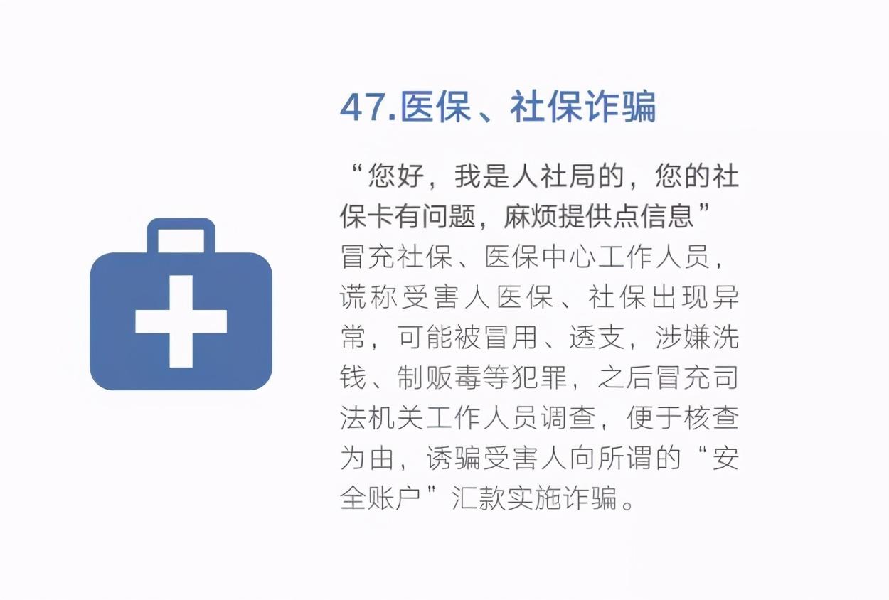 0539-96110,在临沂正式开通