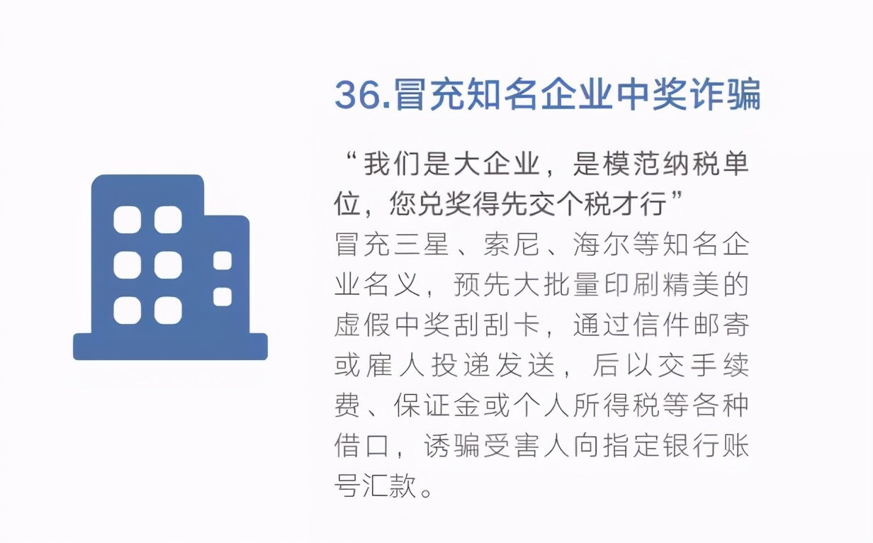 0539-96110,在临沂正式开通