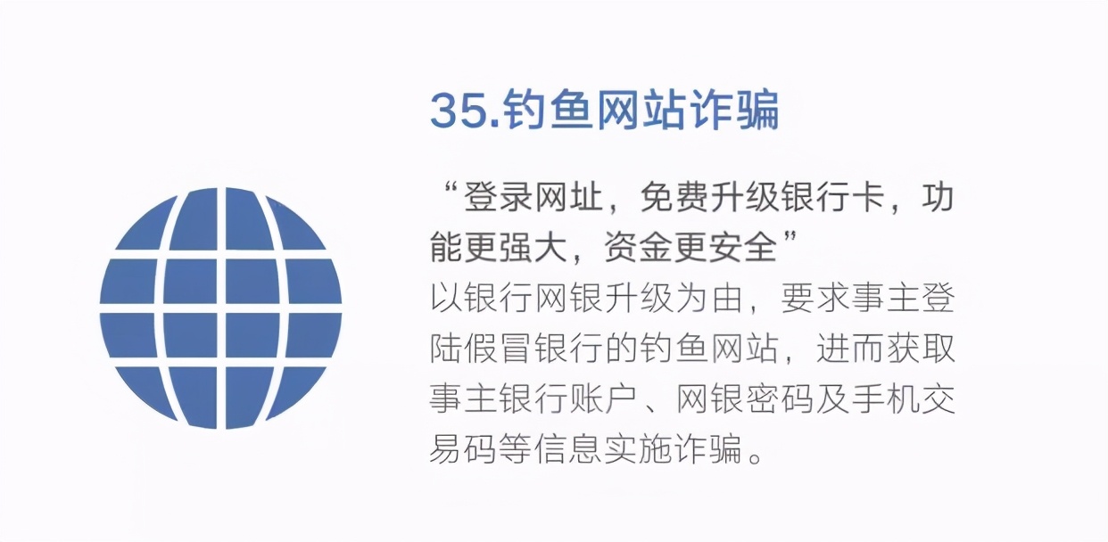 0539-96110,在临沂正式开通